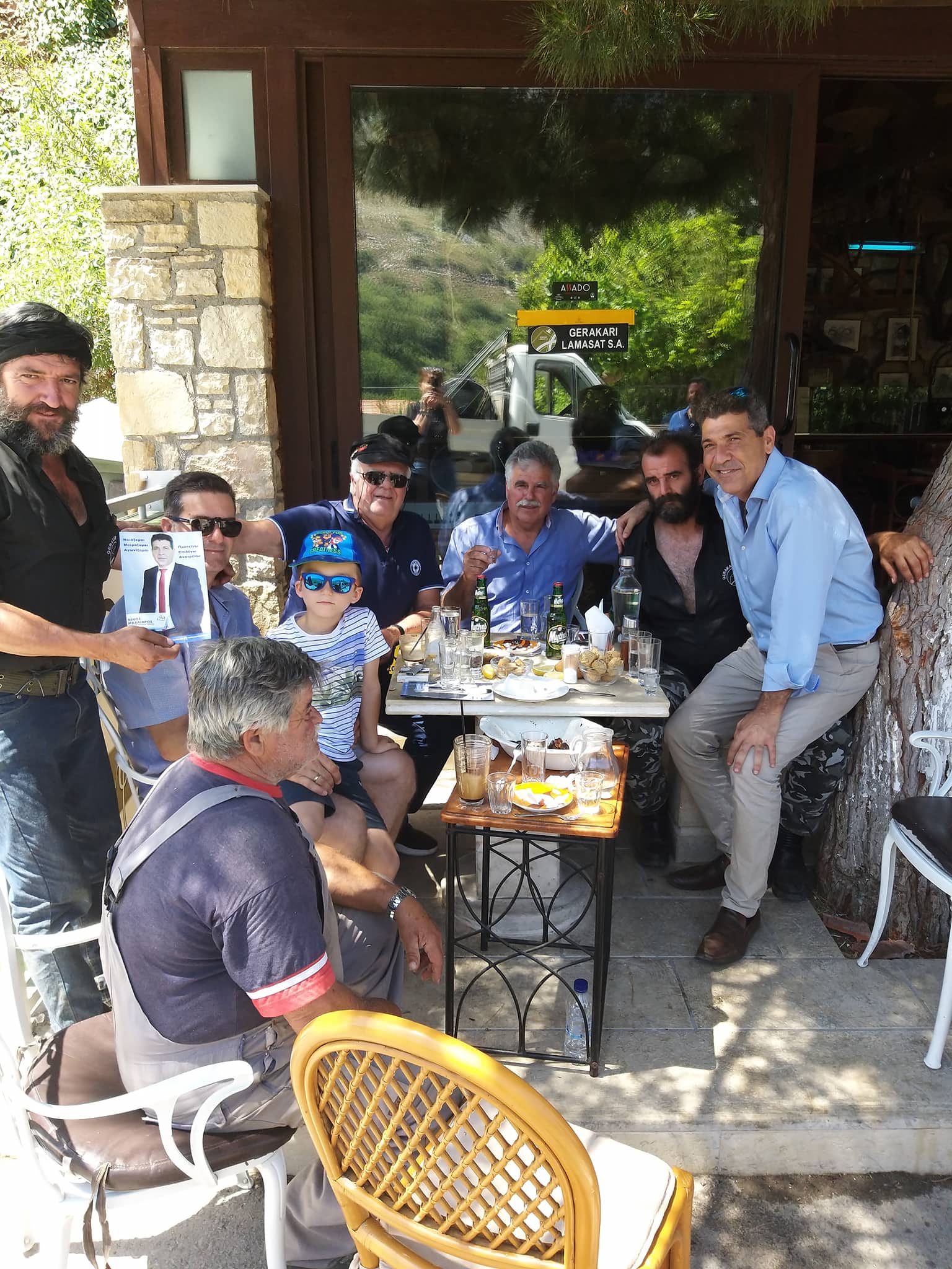 Επίσκεψη του υποψήφιου Βουλευτή Ρεθύμνου, Νίκου Μαλλιαρού, στο χωριό Γερακάρι του Δήμου Αμαρίου