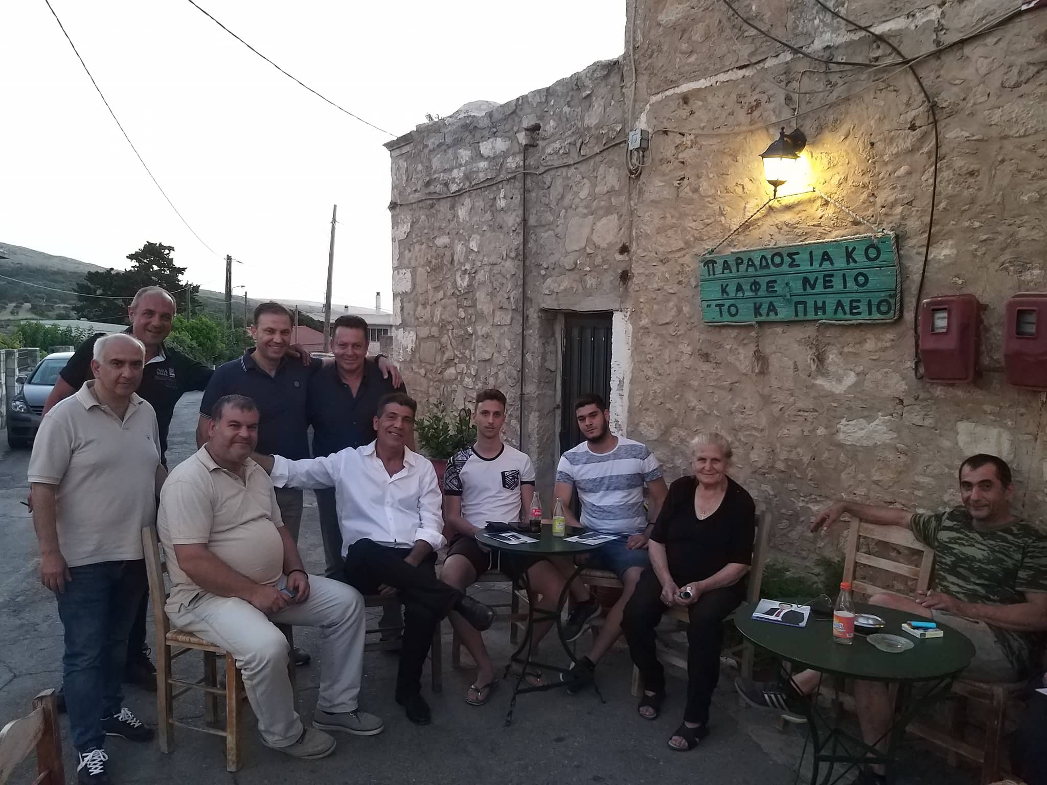 Επίσκεψη του υποψήφιου Βουλευτή Ρεθύμνου, Νίκου Μαλλιαρού, στο χωριό Αμνάτος του Δήμου Ρεθύμνης