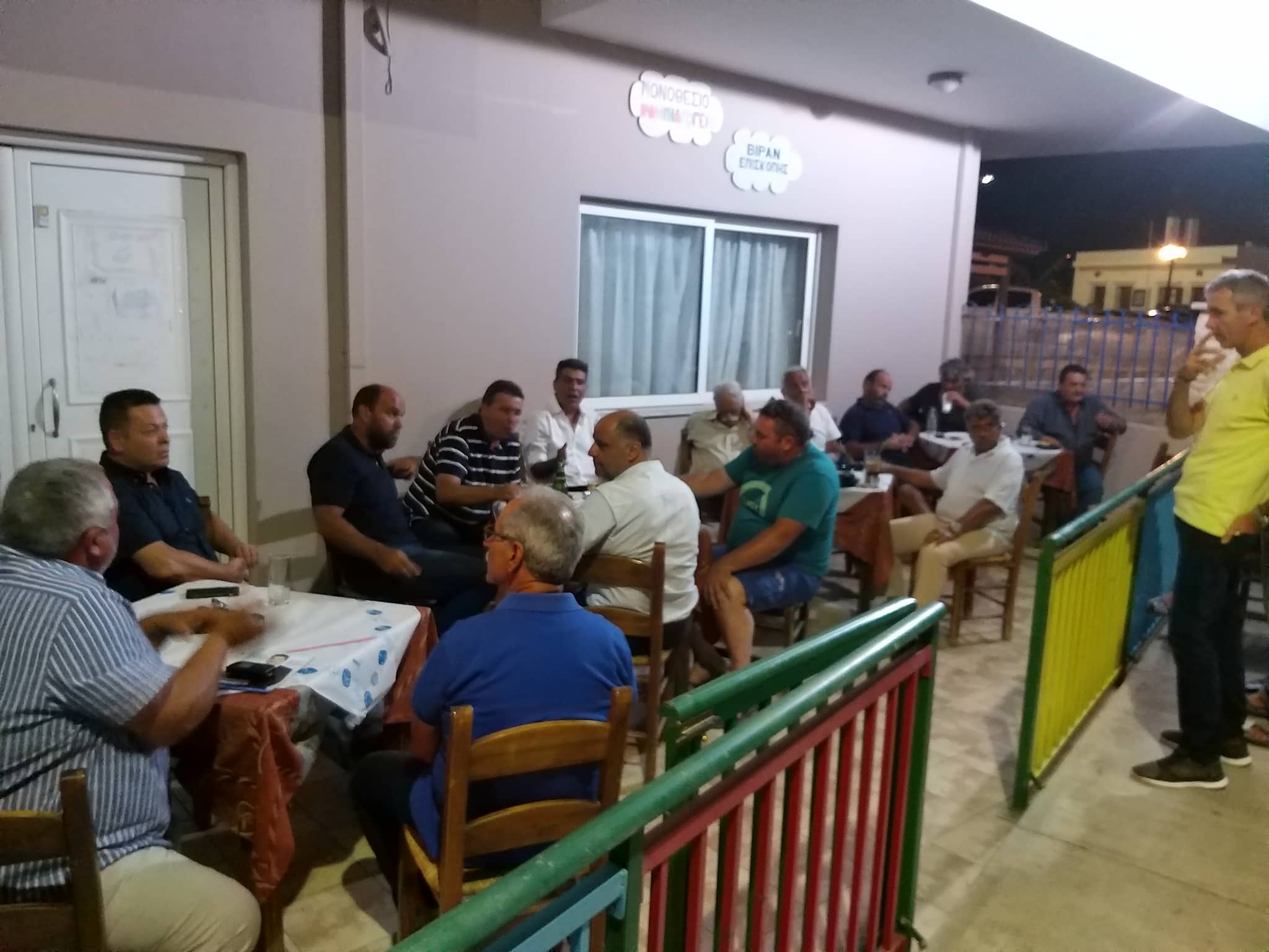 Επίσκεψη του υποψήφιου Βουλευτή Ρεθύμνου, Νίκου Μαλλιαρού, στο χωριό Βιράν Επισκοπή του Δήμου Ρεθύμνης