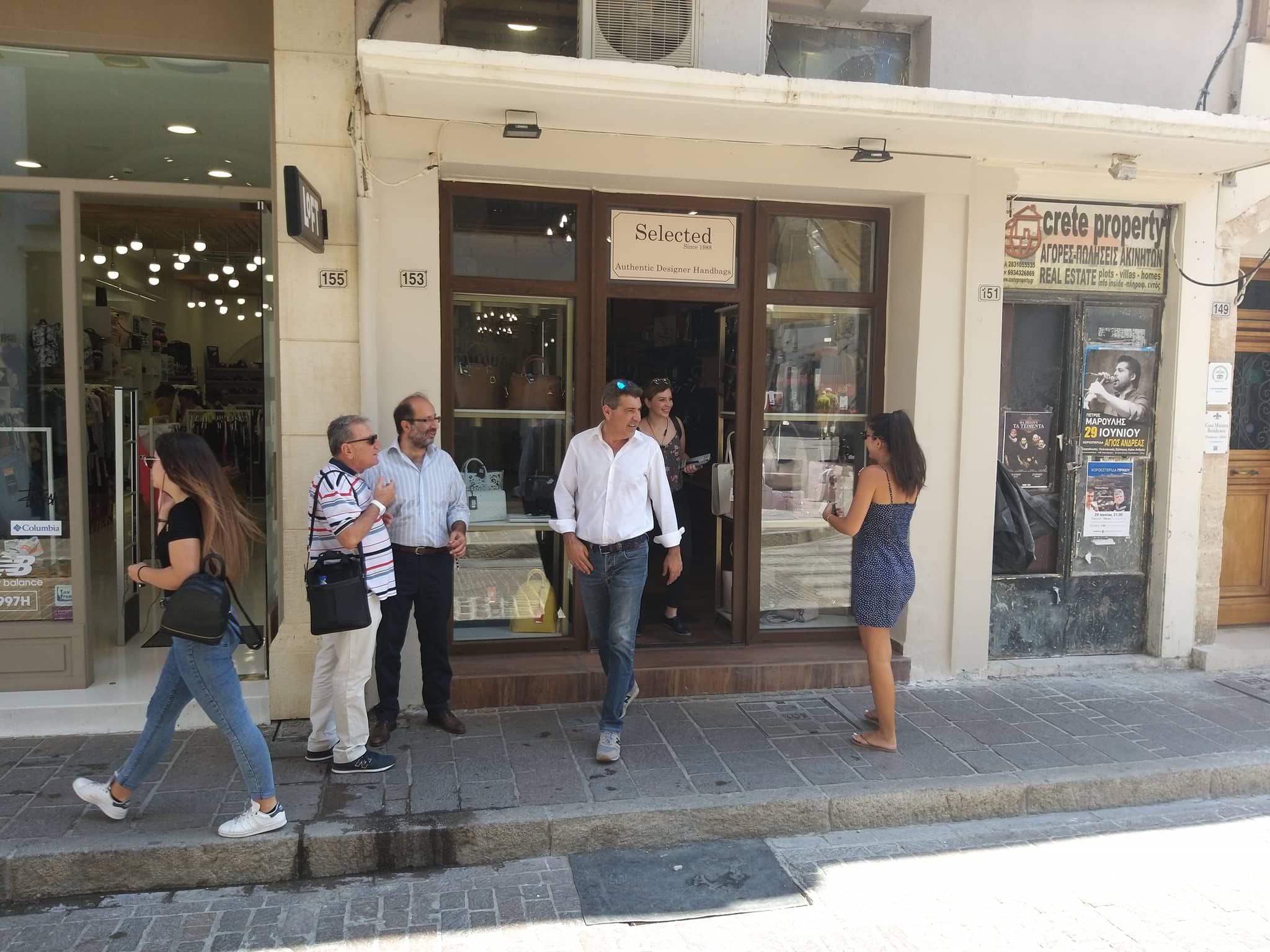 Βόλτα στα καταστήματα της πόλης του Ρεθύμνου, του υποψήφιου Βουλευτή Ρεθύμνου, Νίκου Μαλλιαρού