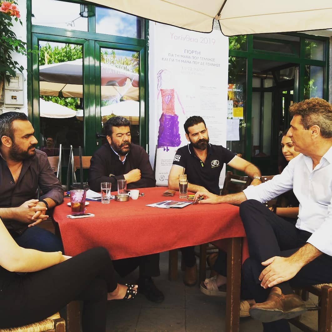 Επίσκεψη του υποψήφιου Βουλευτή Ρεθύμνου, Νίκου Μαλλιαρού, στο χωριό Ανώγεια του Δήμου Ανωγείων