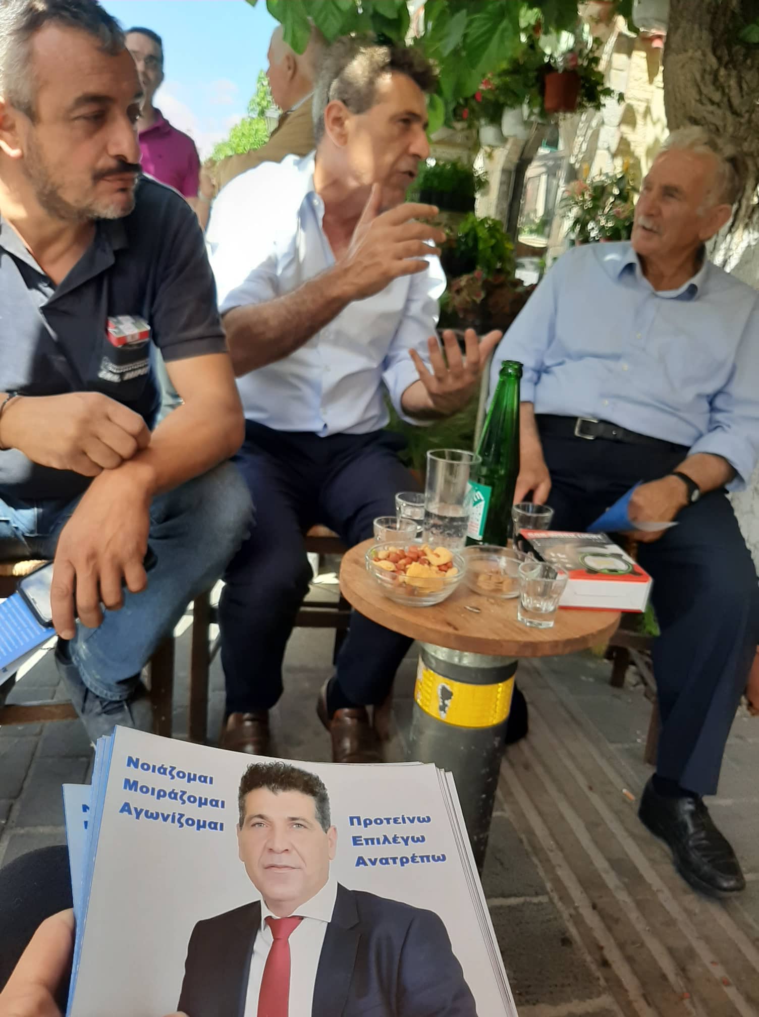 Επίσκεψη του υποψήφιου Βουλευτή Ρεθύμνου, Νίκου Μαλλιαρού, στο χωριό Ανώγεια του Δήμου Ανωγείων